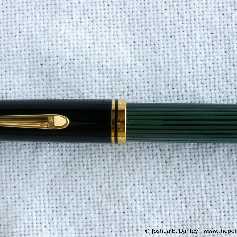 Pelikan M600 Grün-Gestreift
