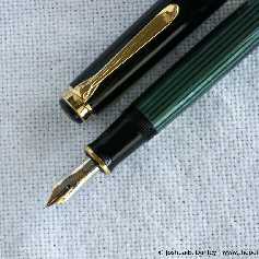 Pelikan M600 Grün-Gestreift
