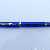 Pelikan M600 Sony
