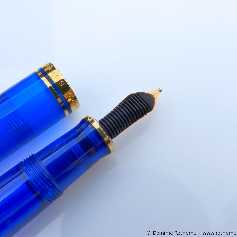 Pelikan M600 Sony
