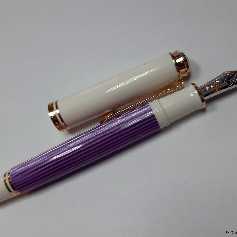 Pelikan M600 Violett-Weiß

