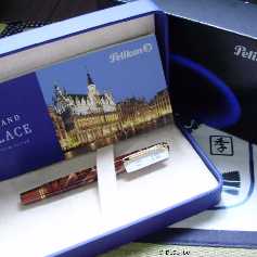 Pelikan M620 - Berühmte Plätze Grand Place
