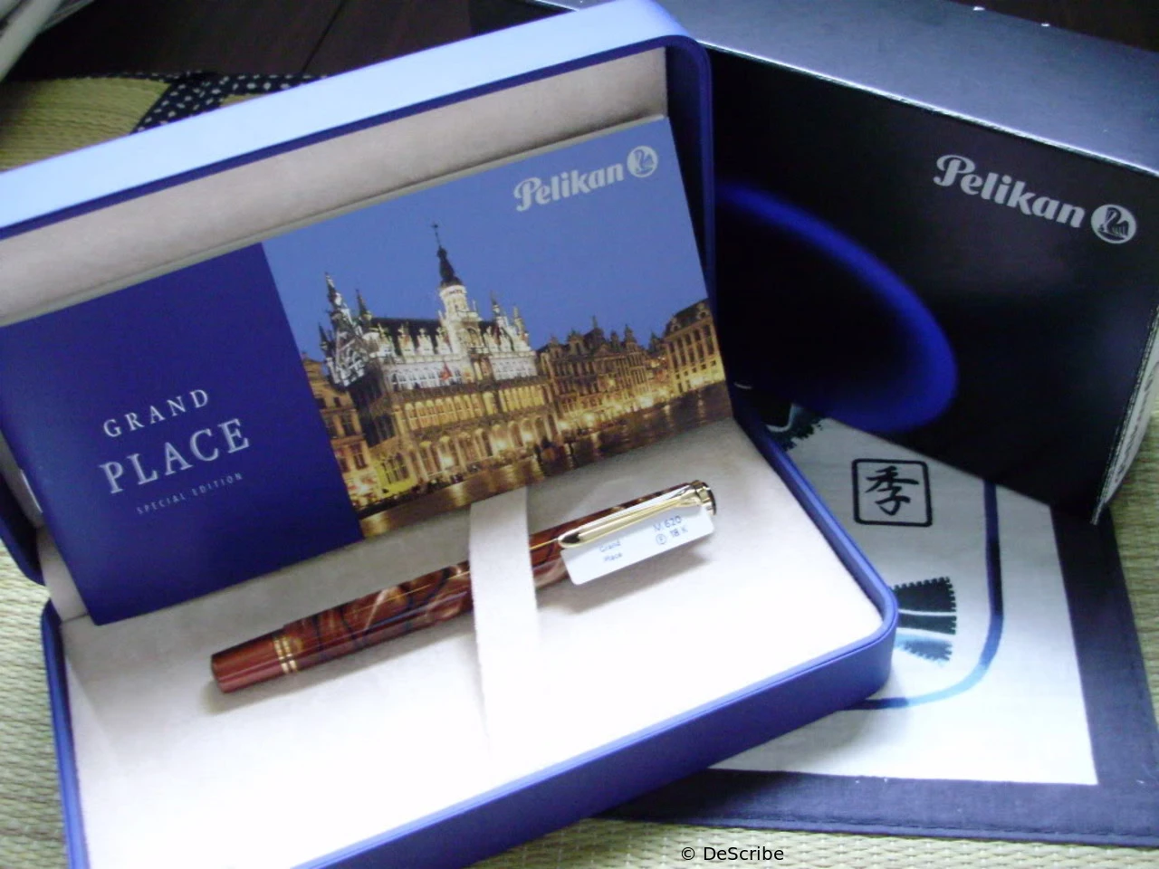 Pelikan M620 - Berühmte Plätze Grand Place
