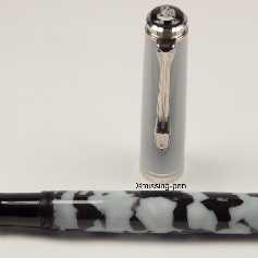 Pelikan M620 - City Series New York
