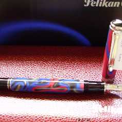 Pelikan M620 - Berühmte Plätze Piccadilly Circus
