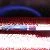 Pelikan M620 - Berühmte Plätze Piccadilly Circus
