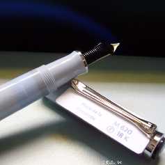 Pelikan M620 -  Berühmte Plätze Place de la Concorde
