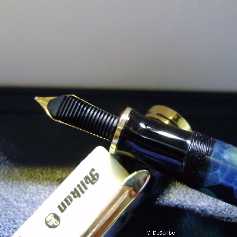 Pelikan M620 - Städteserie Stockholm
