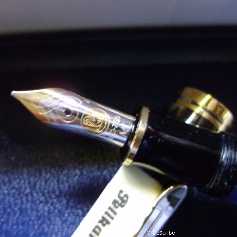 Pelikan M620 - City Series Stockholm
