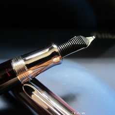 Pelikan M625 Aubergine transparent
