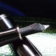 Pelikan M640 Polar Lights
