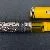 Pelikan M710 Toledo Gelb
