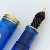 Pelikan M800 (Old Style) Blue Ocean
