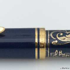 Pelikan M800 (Old Style) Concerto
