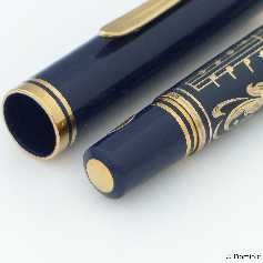 Pelikan M800 (Old Style) Concerto
