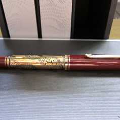 Pelikan M800 (Old Style) Expo Mensch
