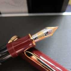 Pelikan M800 (Old Style) Expo Human
