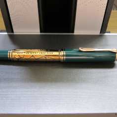 Pelikan M800 (Old Style) Expo Nature
