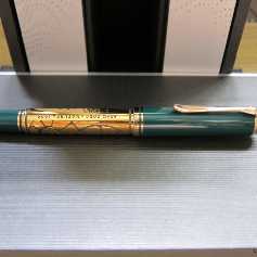 Pelikan M800 (Old Style) Expo Natur
