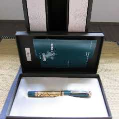 Pelikan M800 (Old Style) Expo Natur
