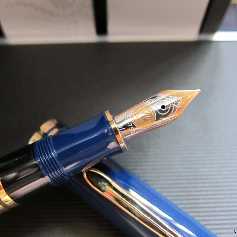 Pelikan M800 (Old Style) Expo Technik
