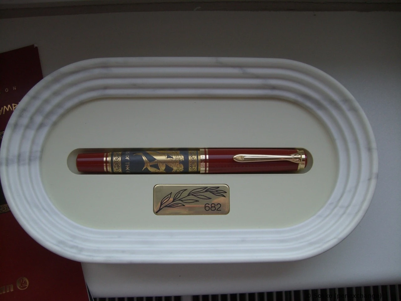 Pelikan M800 (Old Style) Genesis of the Olympiad
