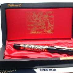 Pelikan M800 (Old Style) Golden Dynasty
