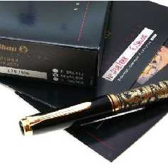 Pelikan M800 (Old Style) Golden Dynasty
