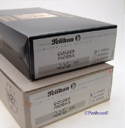 Pelikan M800 (Old Style) Golden Phoenix
