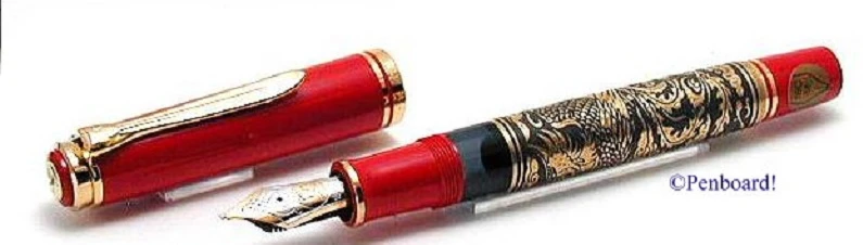 Pelikan M800 (Old Style) Golden Phoenix

