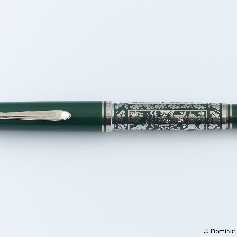 Pelikan M800 (Old Style) Hunting
