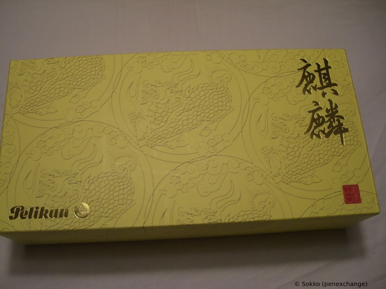 Pelikan M800 (Old Style) Kirin
