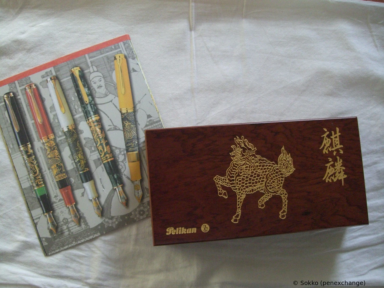 Pelikan M800 (Old Style) Kirin
