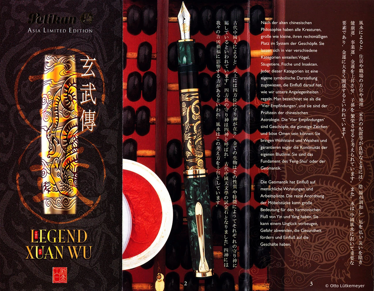 Pelikan M800 (Old Style) Xuan Wu
