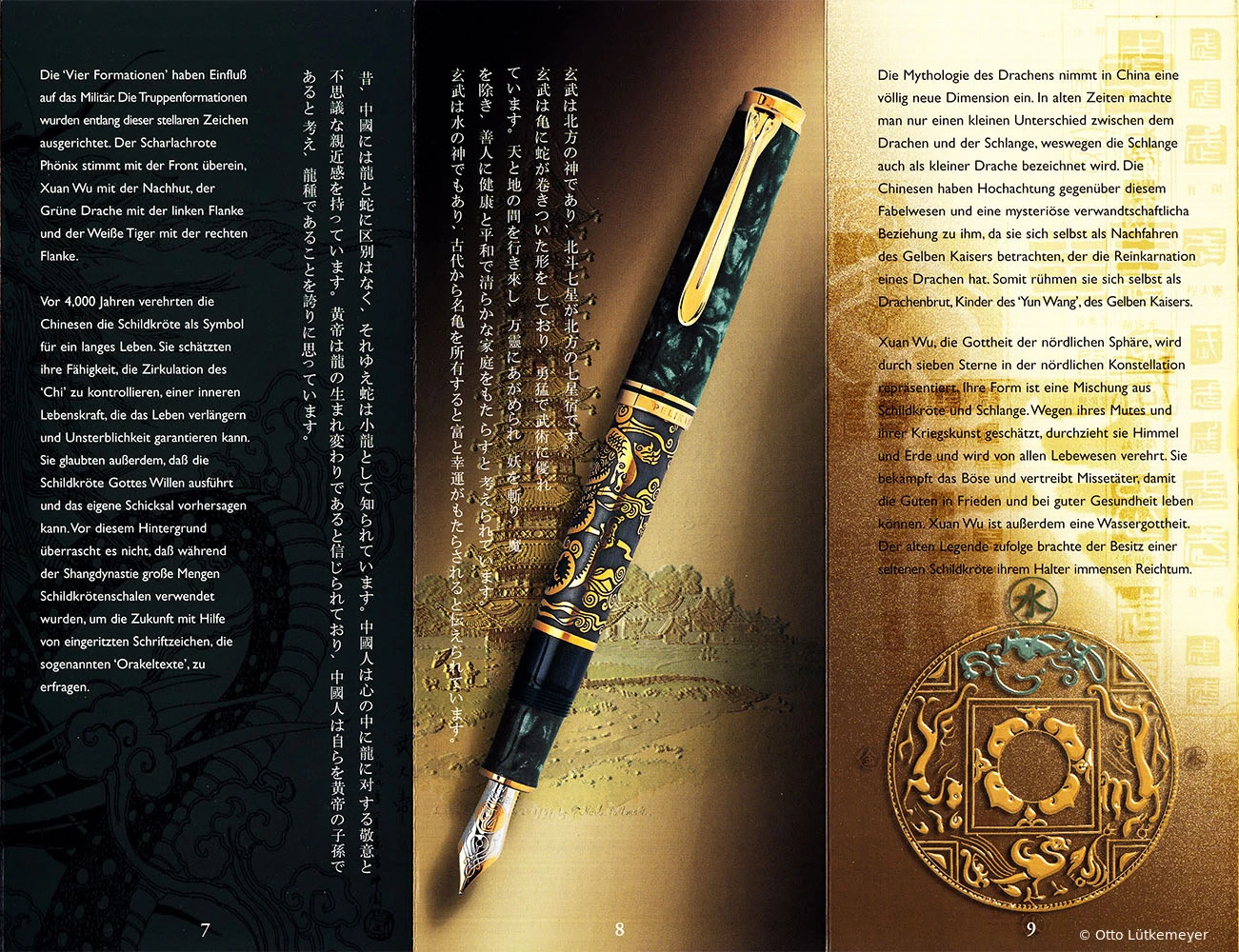 Pelikan M800 (Old Style) Xuan Wu
