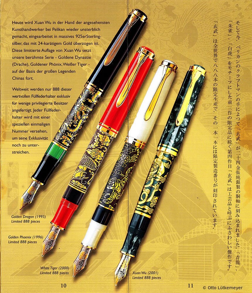 Pelikan M800 (Old Style) Xuan Wu
