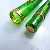 Pelikan M800 (Old Style) Green transparent
