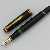 Pelikan M800 (Old Style) Schwarz
