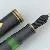 Pelikan M800 (Old Style) Schwarz
