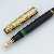 Pelikan M850 Black/Vermeil
