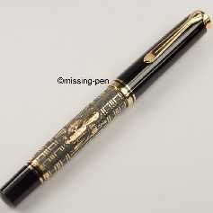 Pelikan M900 Toledo Black
