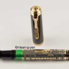 Pelikan M900 Toledo Black
