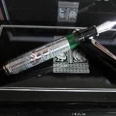 Pelikan M910 Toledo Black
