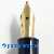 Pelikan 140 Dark blue
