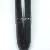Pelikan 300 Schwarz-Gestreift
