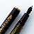 Pelikan Exportmodel Brown-striped
