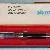 Pelikan MK20 Klar transparent
