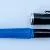 Gimborn Major Primo Blau-Schwarz
