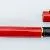 Pelikan schmaler Metallfüller - Rot
