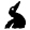 Logo ab 2003 (ein Küken) Logo ab 2003 (ein Küken)